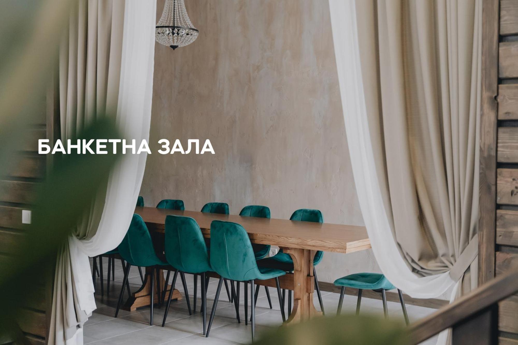 Dereville Sokolovka Zewnętrze zdjęcie