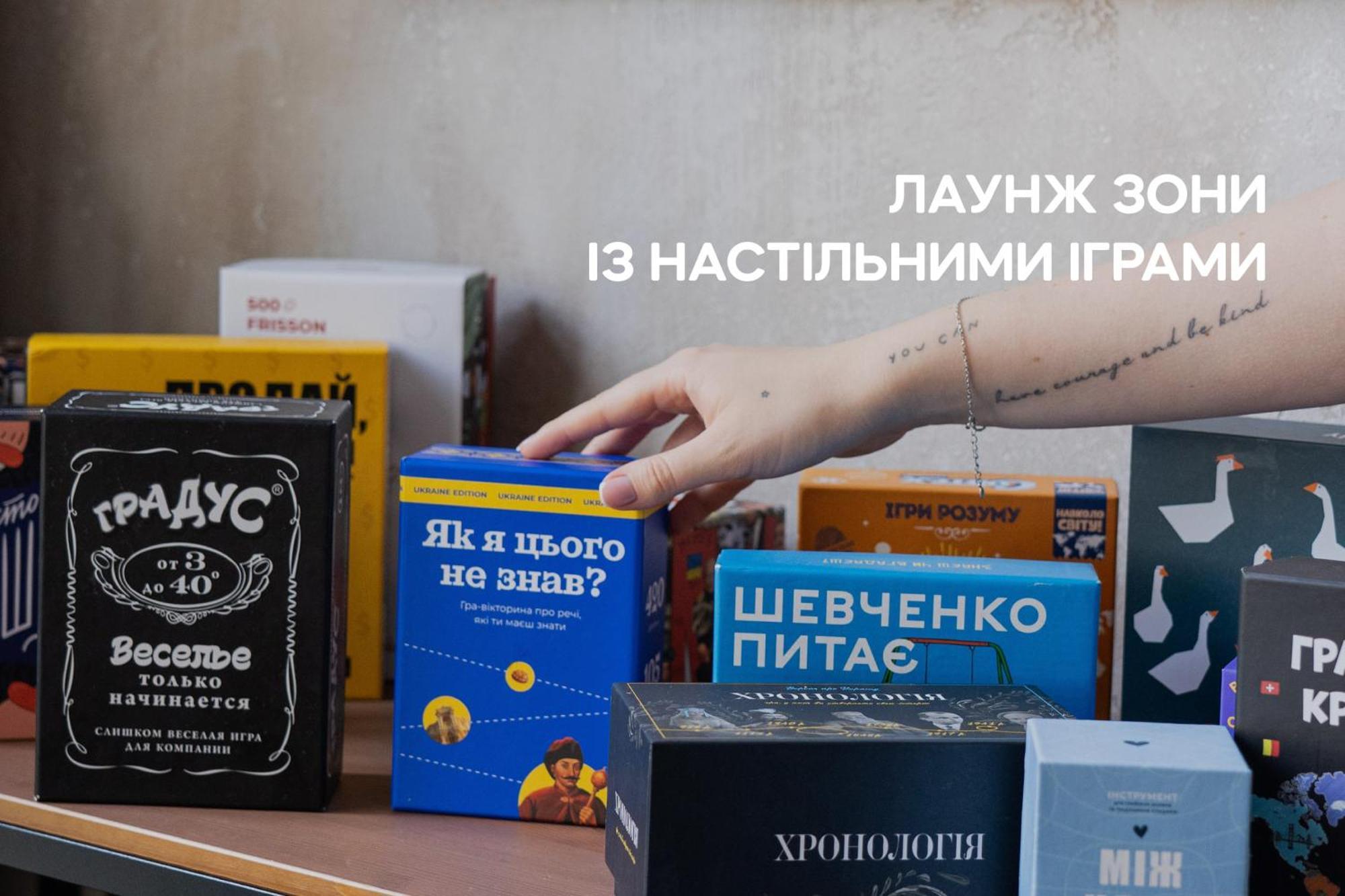Dereville Sokolovka Zewnętrze zdjęcie
