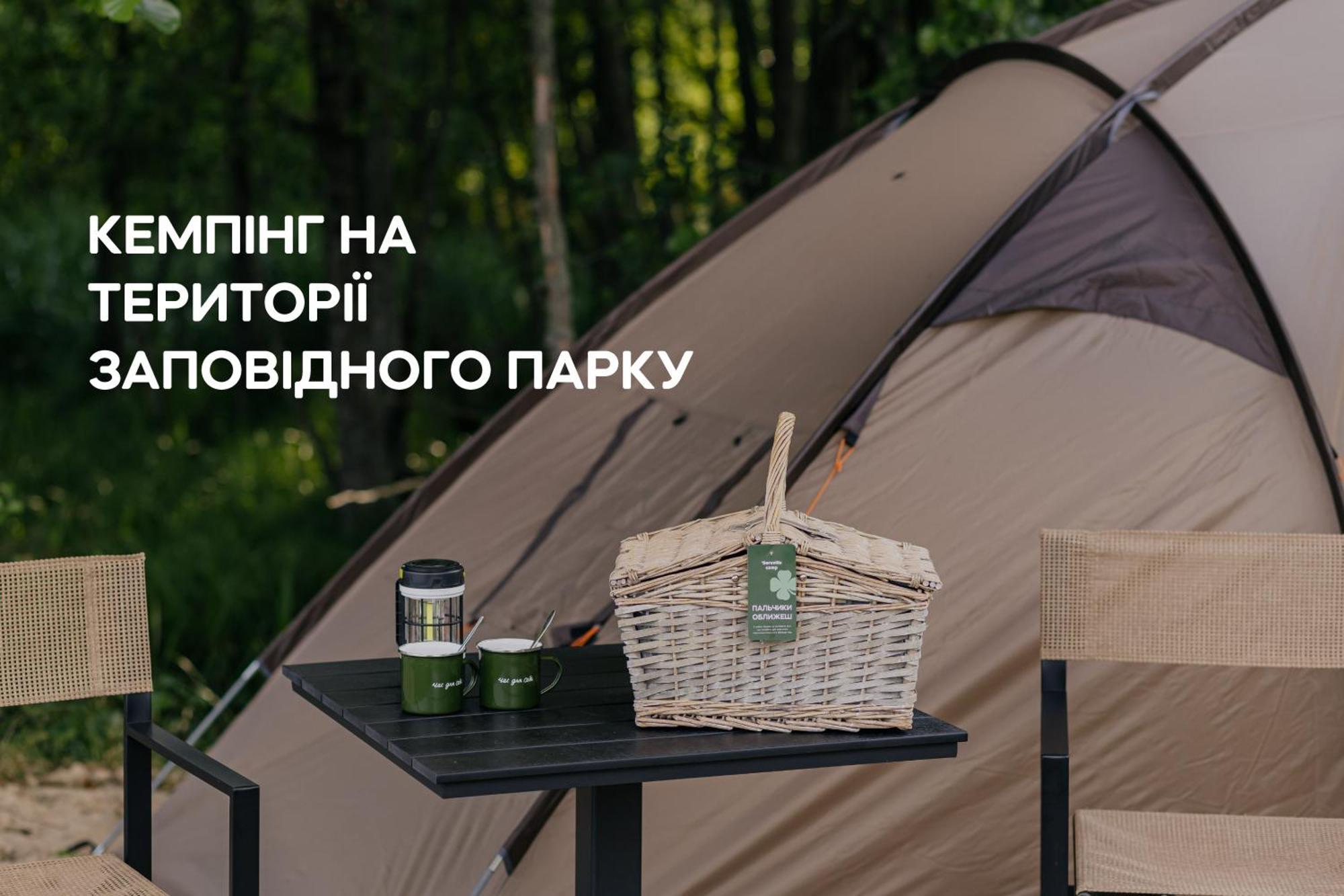 Dereville Sokolovka Zewnętrze zdjęcie
