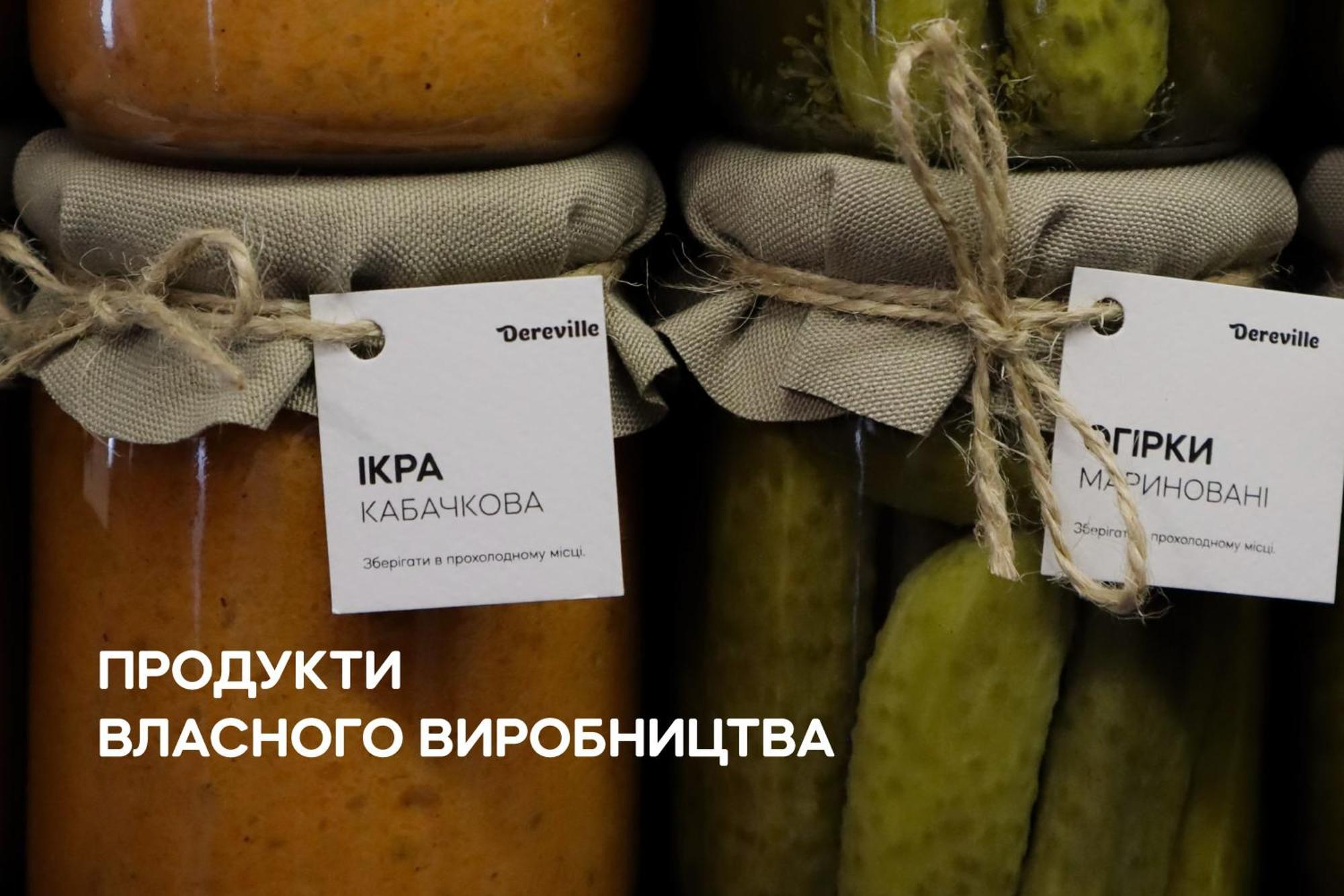Dereville Sokolovka Zewnętrze zdjęcie