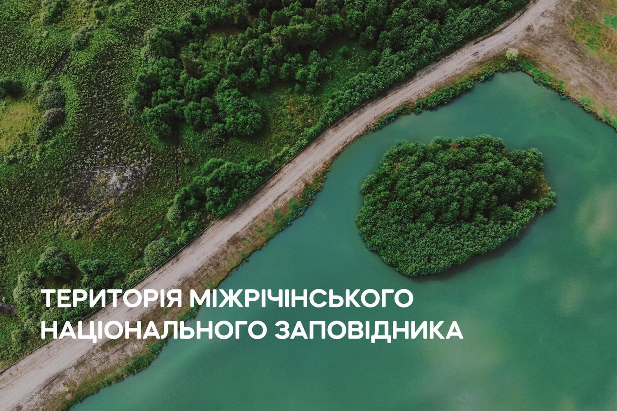 Dereville Sokolovka Zewnętrze zdjęcie