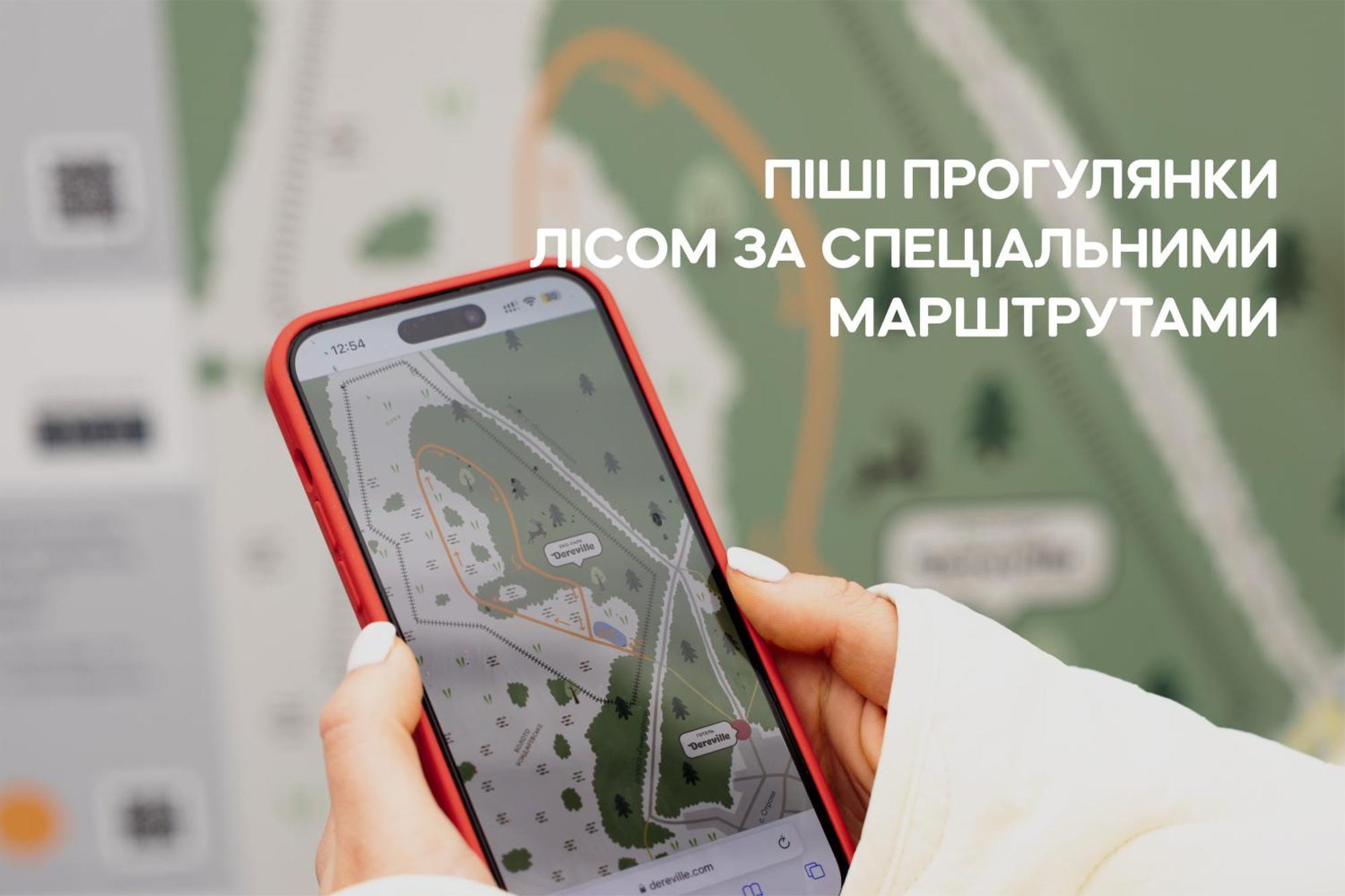 Dereville Sokolovka Zewnętrze zdjęcie