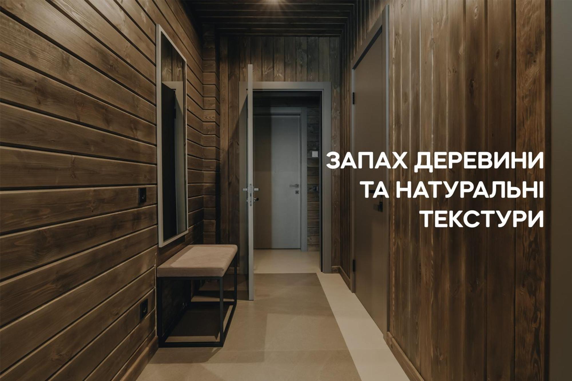 Dereville Sokolovka Zewnętrze zdjęcie