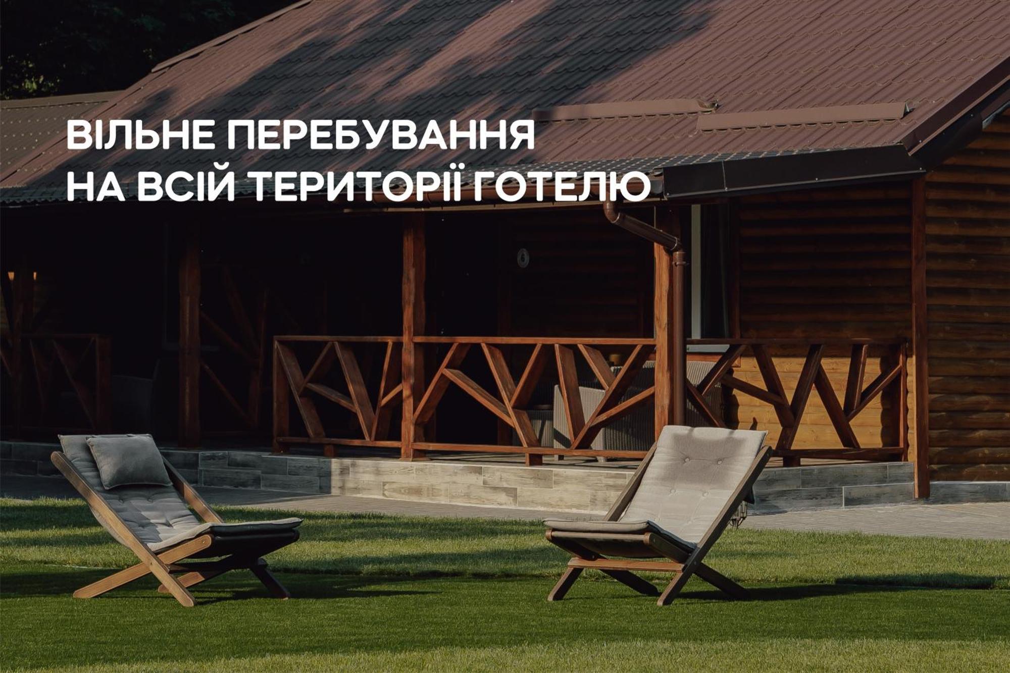 Dereville Sokolovka Pokój zdjęcie